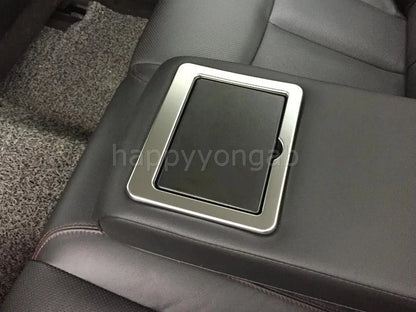Matte Interior Rear Water Holder Frame Cover for Nissan Altima (2016-2018)