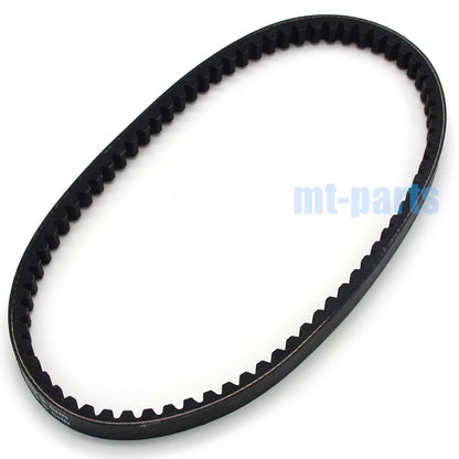 Drive Belt for Yamaha Drive YH50 (2000-2006), YN50 NEO'S (1997-2013), YQ50 Aerox (1997-2012)