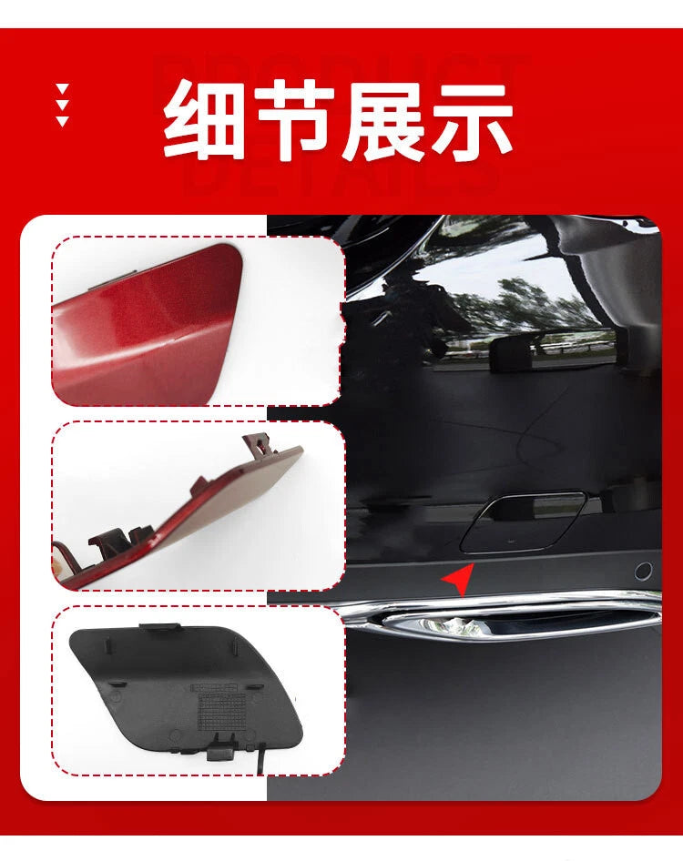 Rear Bumper Tow Hook Cover for Mercedes Benz W205 (2015–2020)