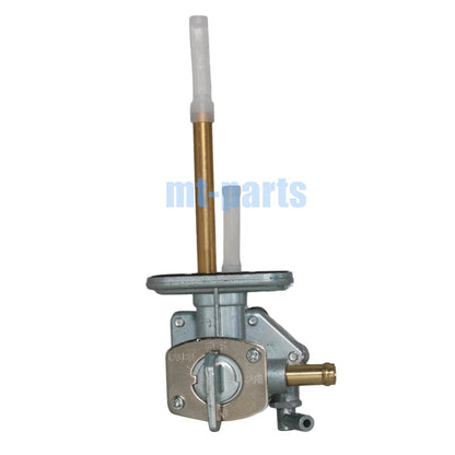 Fuel Gas Petcock Valve for Suzuki DR250S/DR250SE (1990-1995)