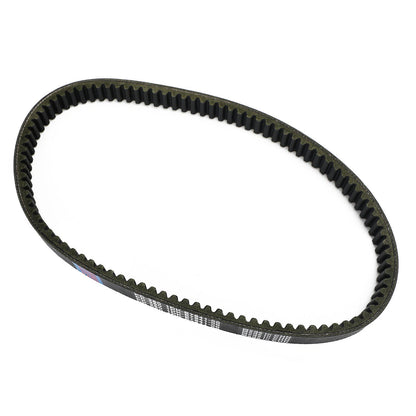 Timing Belt for Yamaha XC 155 S-Max (2015-2020)