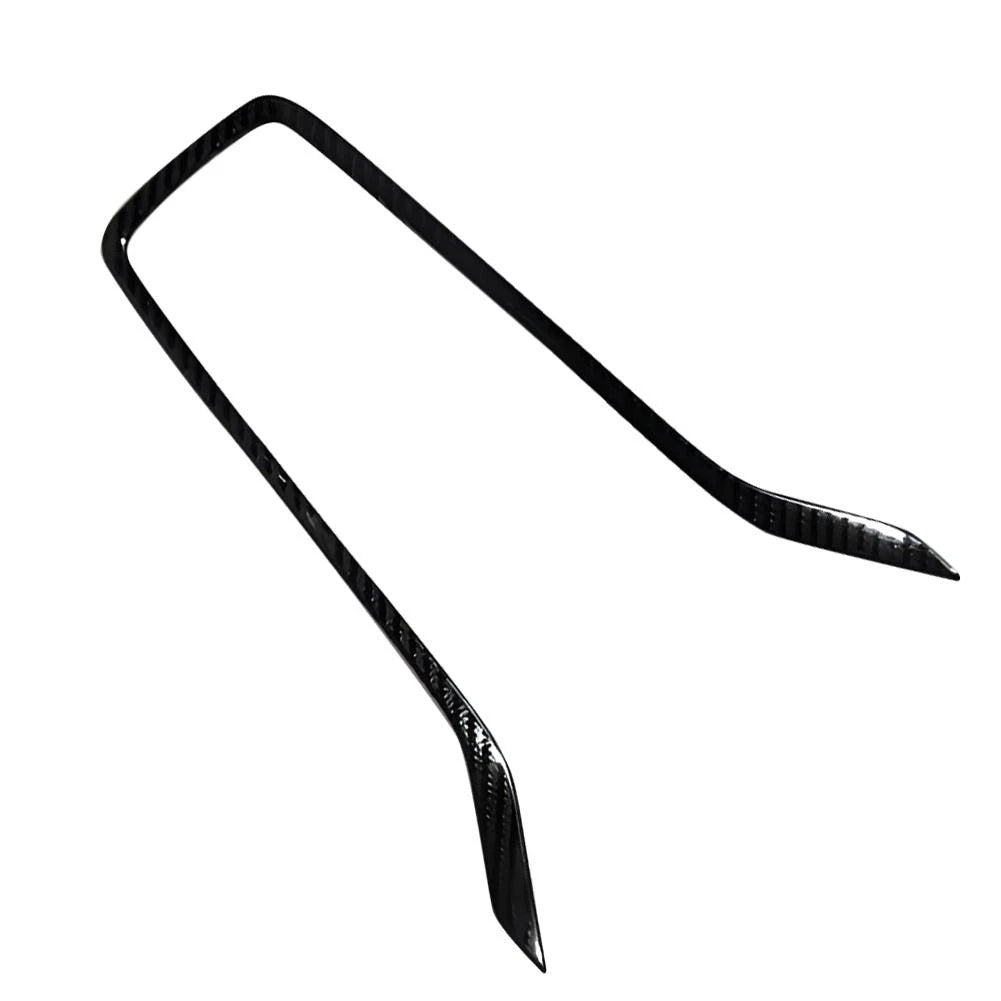 Carbon Fiber Gear Shift Panel Cover Trim for Toyota Corolla