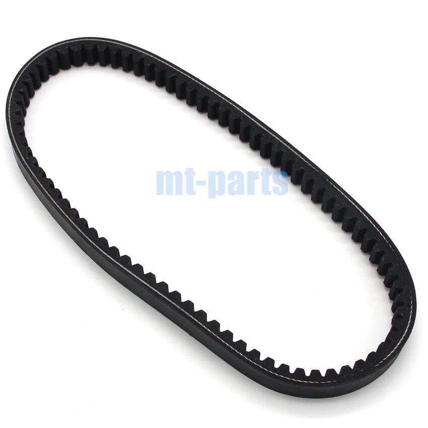 Drive Belt for Honda PCX150 (2012-2013)