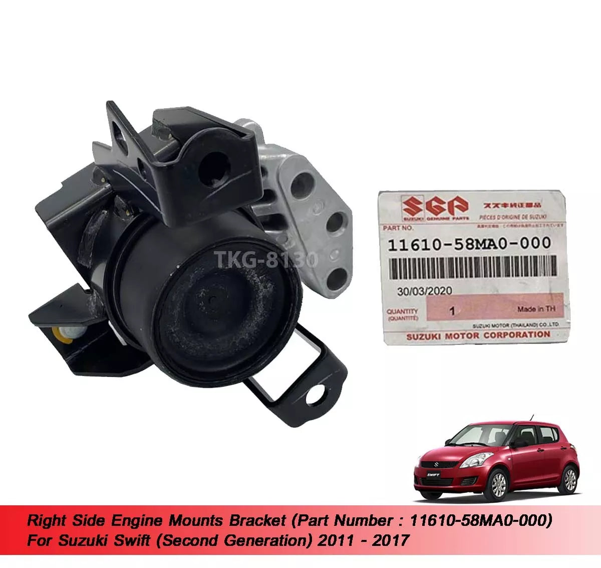 Engine Mount Bracket for Suzuki Swift 2011-2017 (2011-2017)