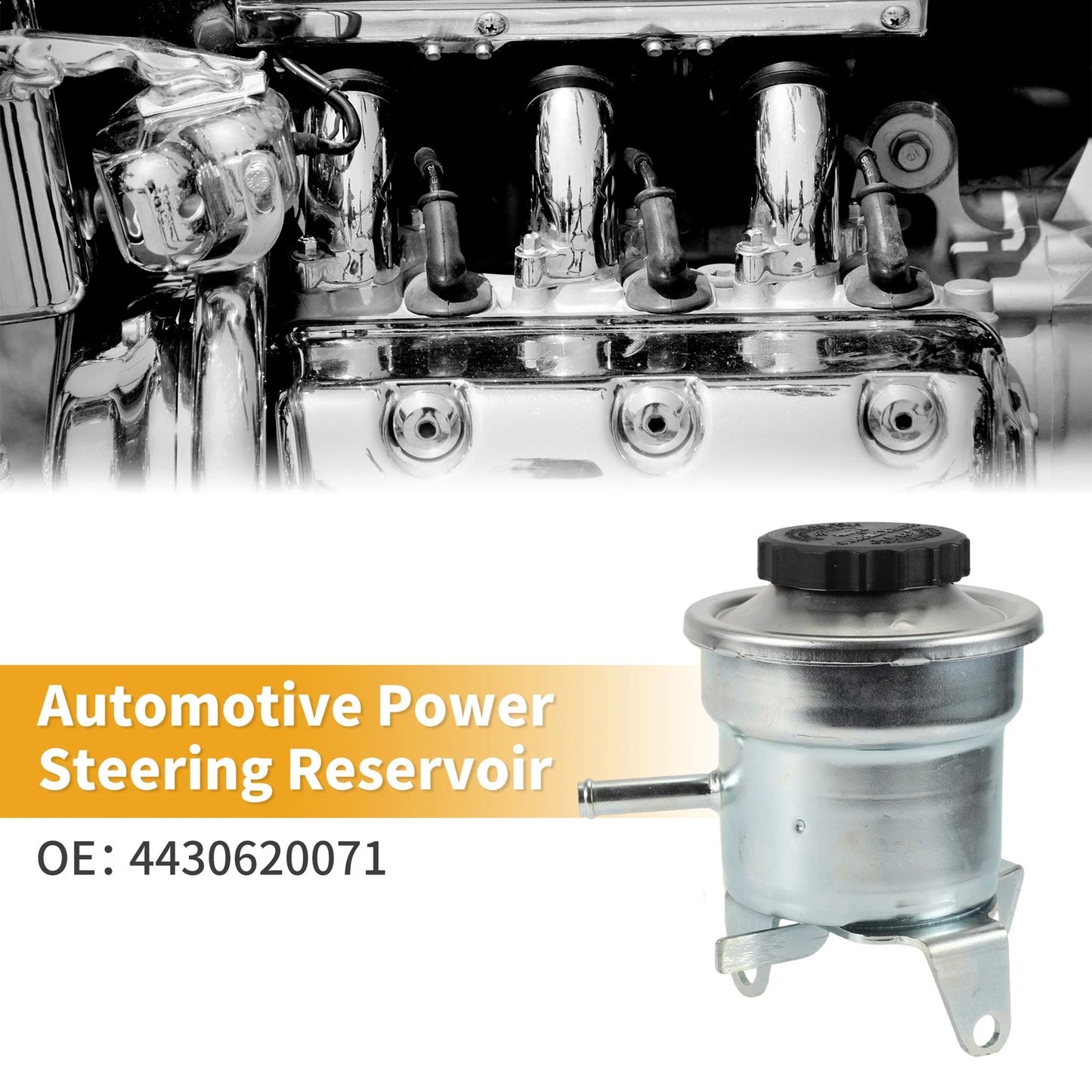 Power Steering Reservoir for Toyota Celica (1990–1997)