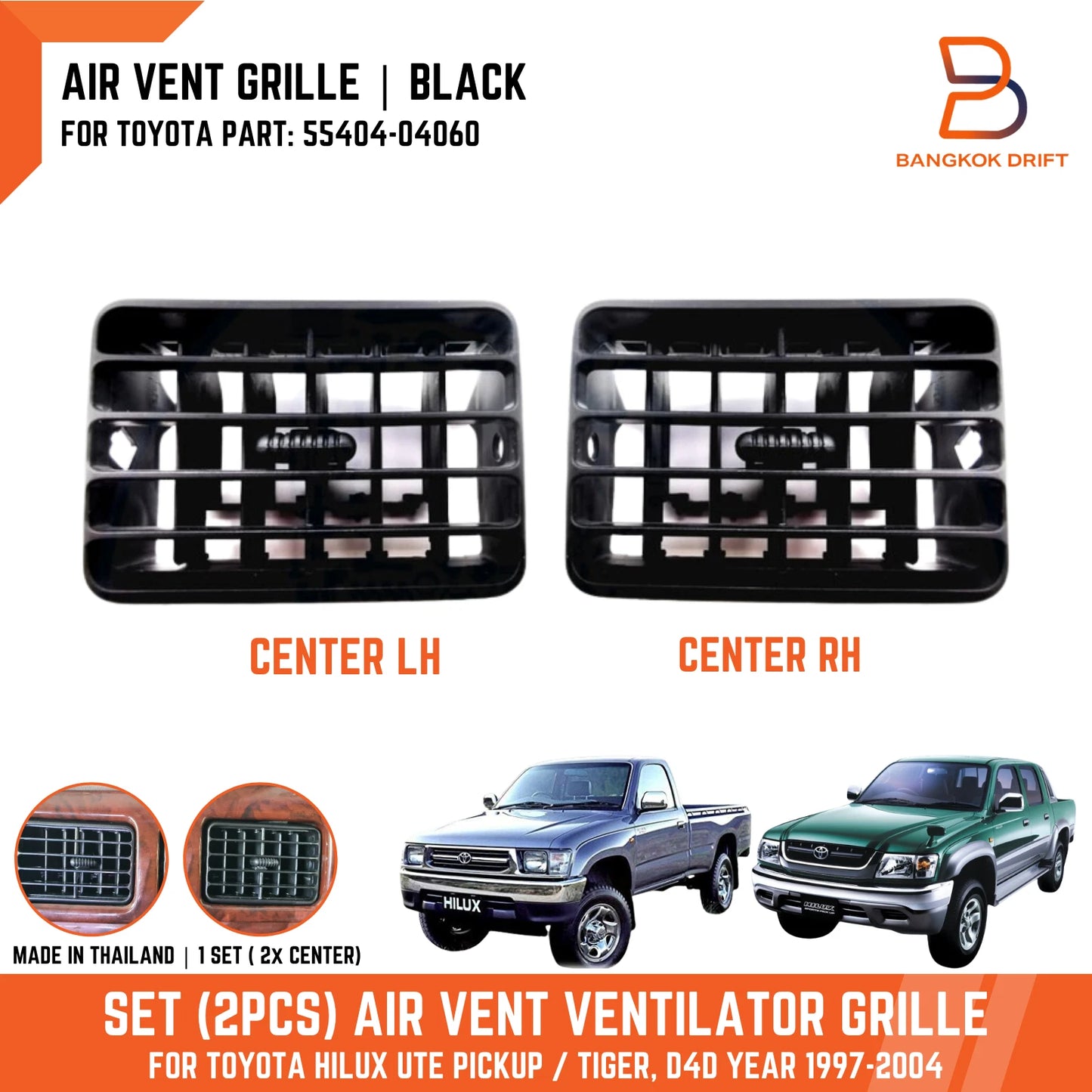 Black Center Air Vent Grille for Toyota Hilux Ute Tiger D4D LN147 (1997-2004)