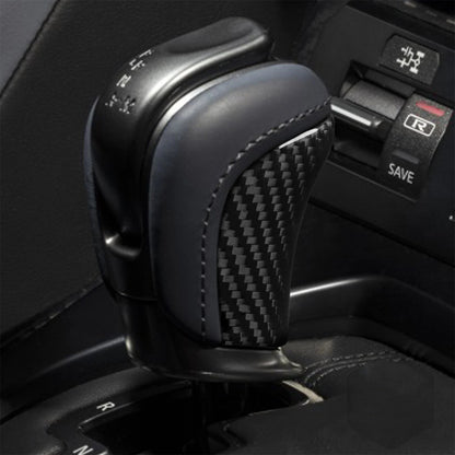 1x Carbon Fiber Gear Shift Knob Cover for Nissan GTR R35 (2017-2022)