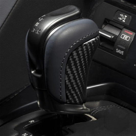 1x Carbon Fiber Gear Shift Knob Cover for Nissan GTR R35 (2017-2022)