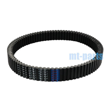 Drive Belt for LandBoss UTV550 LH550 E13 (2019-2020)