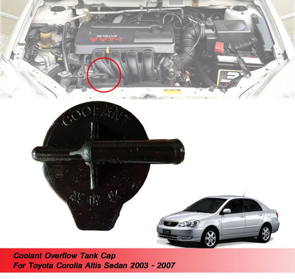 Coolant Overflow Tank Cap for Toyota Corolla Altis (2003-2007)