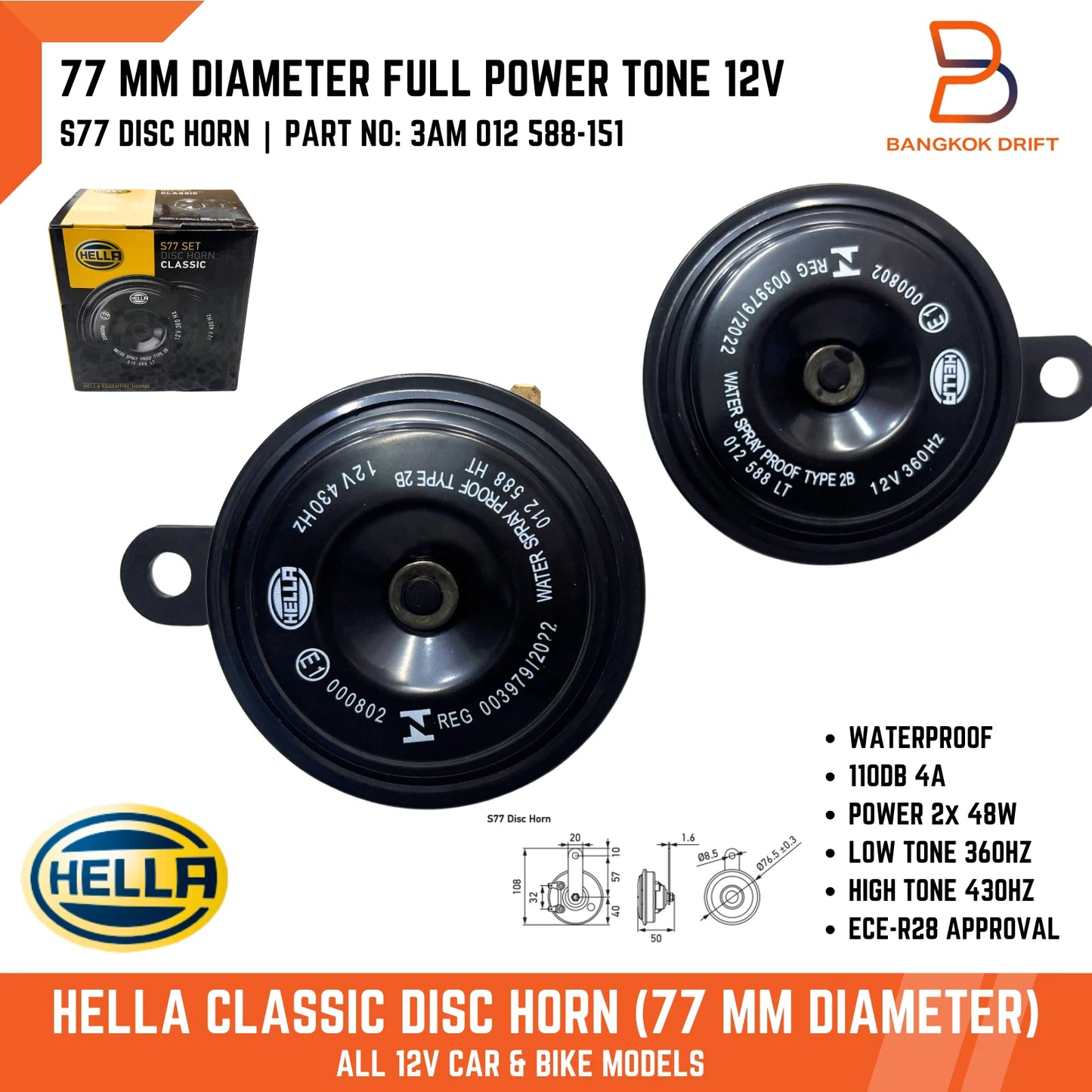 12V Classic Disc Horn 110DB for Bike Car Truck - ECE Certified