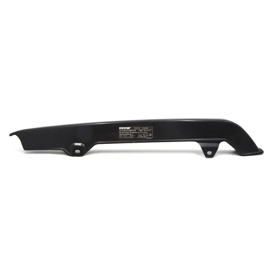 Chain Guard Cover Case Protector for GS125