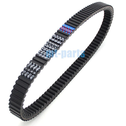 Drive Belt for Suzuki AN400 Burgman 400 Skywave 400 (2007-2015)