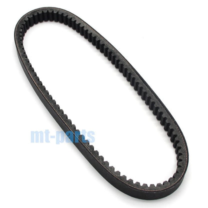 Drive Belt for Textron Alterra 300 (2018-2019)
