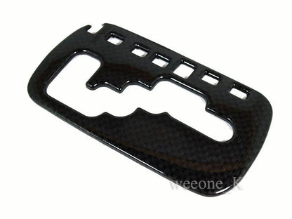 Carbon Gearshift Cover Trim for Toyota Fortuner (2005-2011)