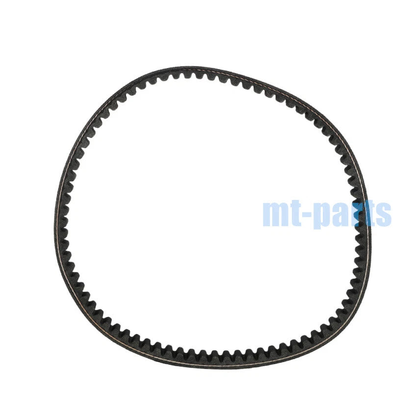 Drive Belt for TGB ATV BLADE 250, 325 & TARGET 325 (2005-2023)