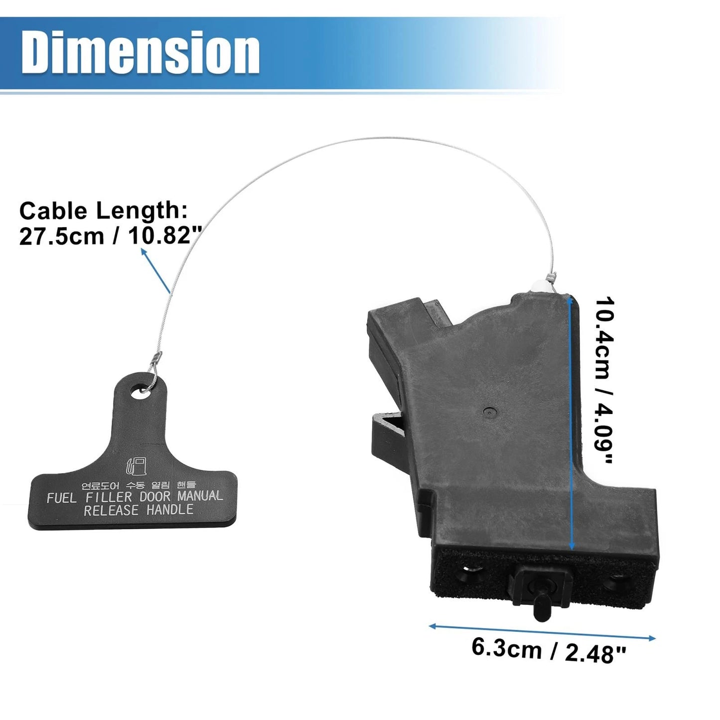 Fuel Door Lock Actuator for Hyundai Sonata, Azera, Kia Optima (2006-2015)