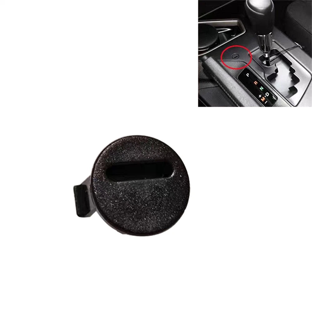 Shift Lock Release Button Cover Cap for 2013-2018 Toyota RAV4 (2013-2018)