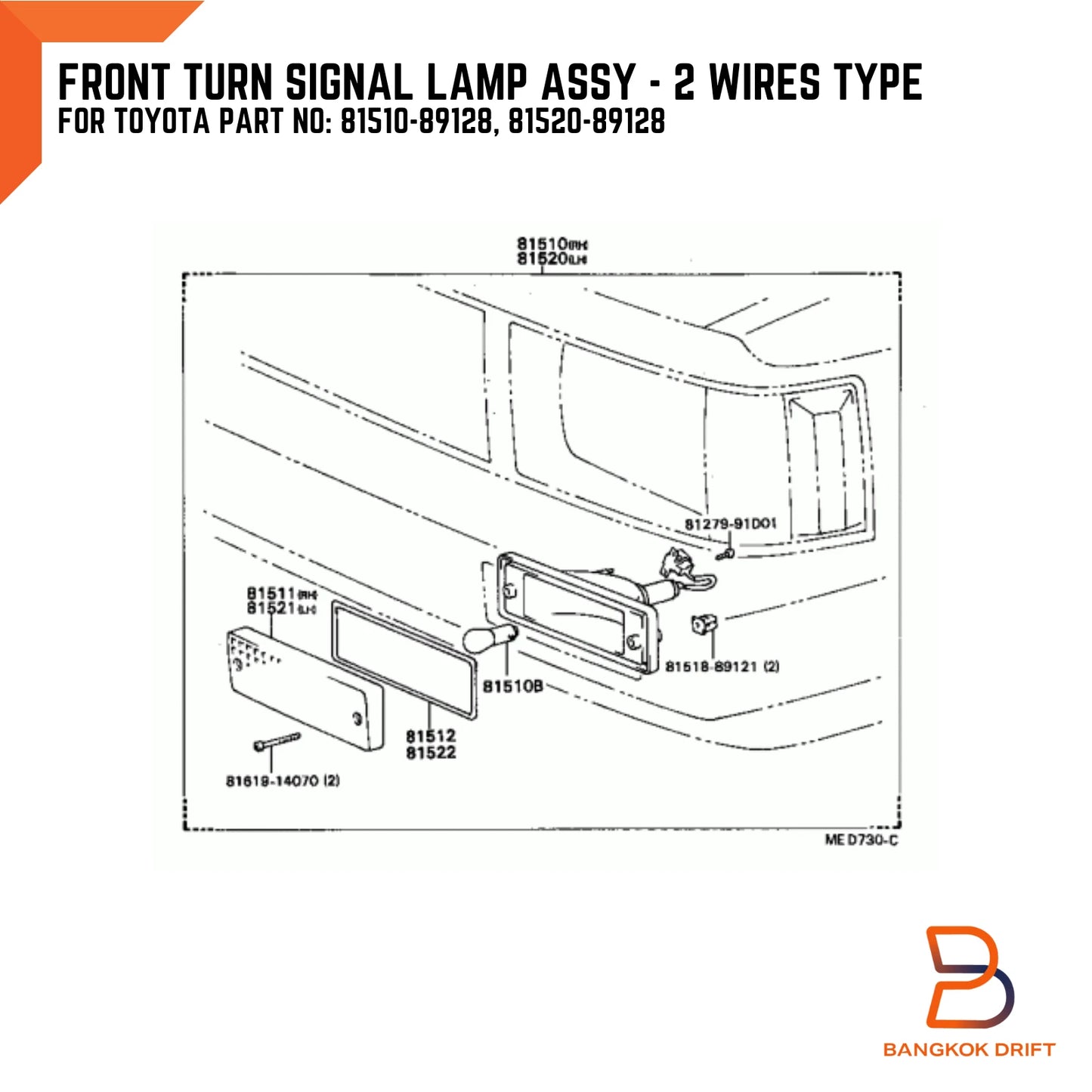 Amber Bumper Indicator Light for Toyota Hilux Ute (1983-1988)