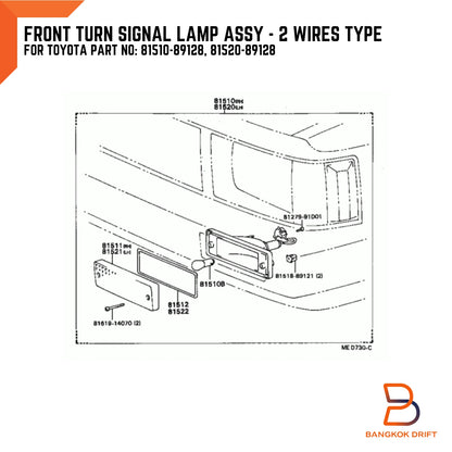 Amber Bumper Indicator Light for Toyota Hilux Ute (1983-1988)