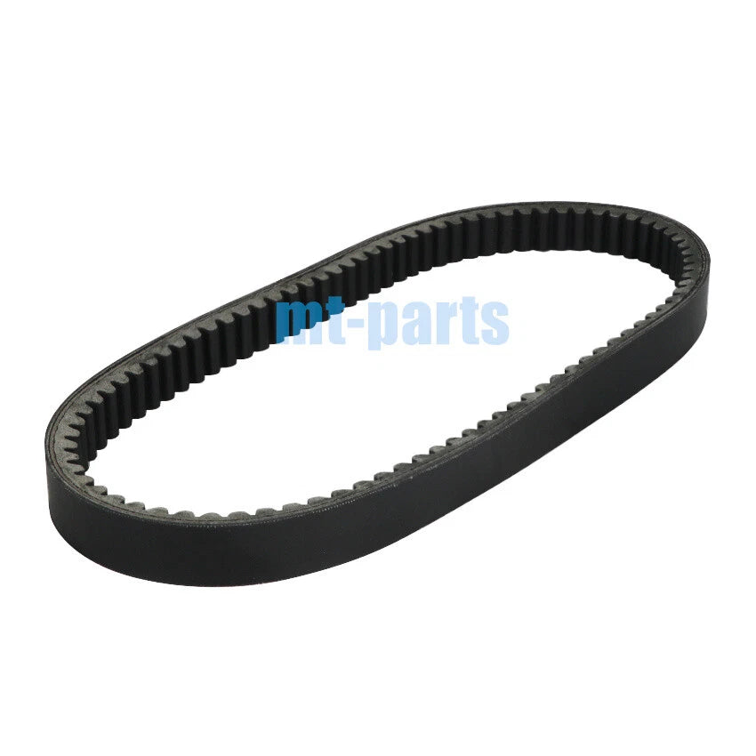 Drive Belt for Adly ATV 320 Canyon Hurrican (2012-2014, 2007-2010)