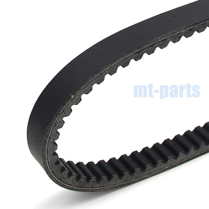 Drive Belt for Yamaha Xenter (2012-2017)
