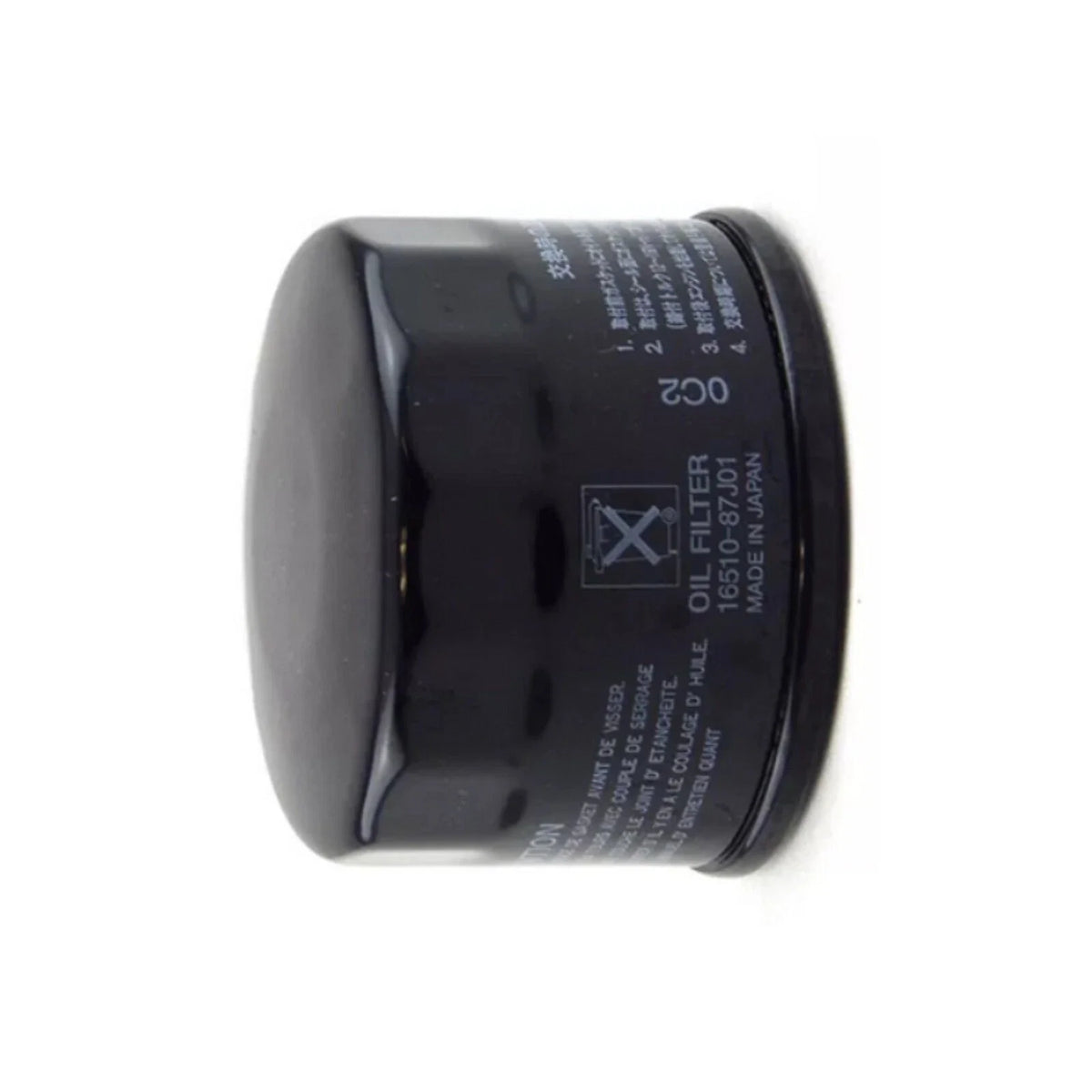 Maintenance Oil Filter for Suzuki Outboard DF140/DF115/DF100