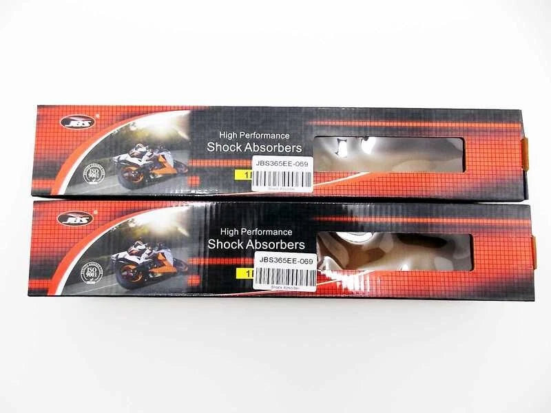 365mm JBS Black/Chrome Rear Shock Absorbers for Honda MR175 Elsinore