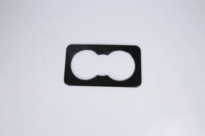 Fiber Rear Water Cup Holder Cover Trim for Land Rover Range Rover Velar (2018-2023)