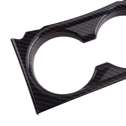 Carbon Fiber Cup Holder Cover Trim for Mazda CX-5 (2017-2021)