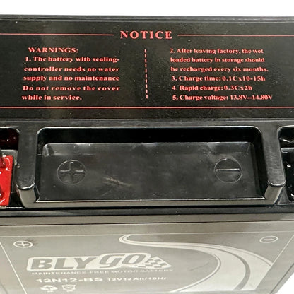 12V 12AH Battery for Dirt Quad, Trail Bike, ATV, UTV, Buggy, Scooter