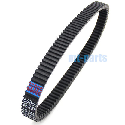 Drive Belt for Polaris Ranger RZR 4 800 EPS (2011-2013)