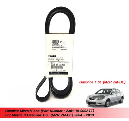 Micro V Belt for Mazda 3 1.6L MZR ZM-DE (2004-2013)