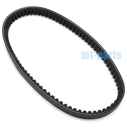 Drive Belt for Yamaha XN125 TEO'S, XN150 TEO'S (2000-2002)