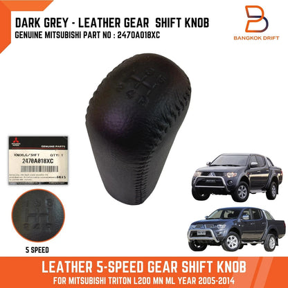 5 Speed Leather Gear Knob for Mitsubishi Triton L200 ML MN 4WD (2006-2015)
