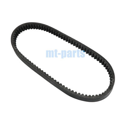 Drive Belt for Yamaha NMAX 125, Tricity 155 (2021-2023)