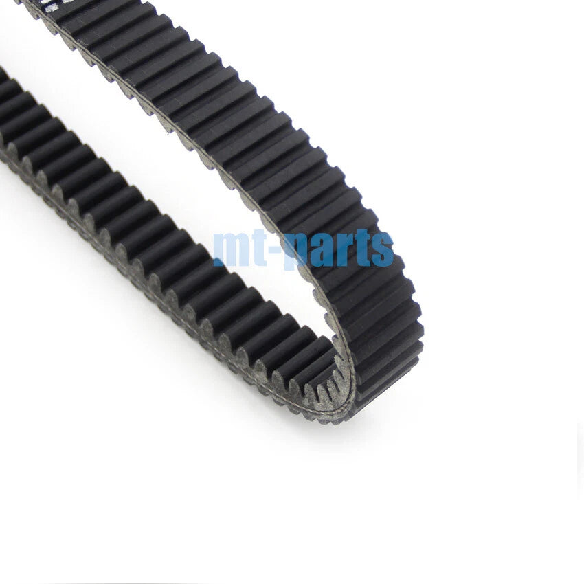 Drive Belt for Yamaha Rhino YXR660, Kodiak 700K (2004-2007, 2016)