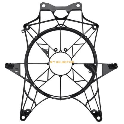 Cooling Radiator Fan Cover Frame for Can-Am Maverick X3 (2017–2024)