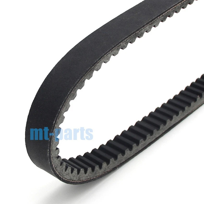Drive Belt for Arctic Cat ATV 300 Utility 2x4 & DVX 300 (2010-2016)