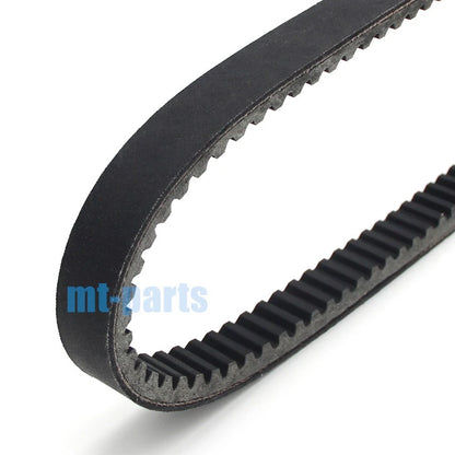 Drive Belt for Arctic Cat ATV 300 Utility 2x4 & DVX 300 (2010-2016)