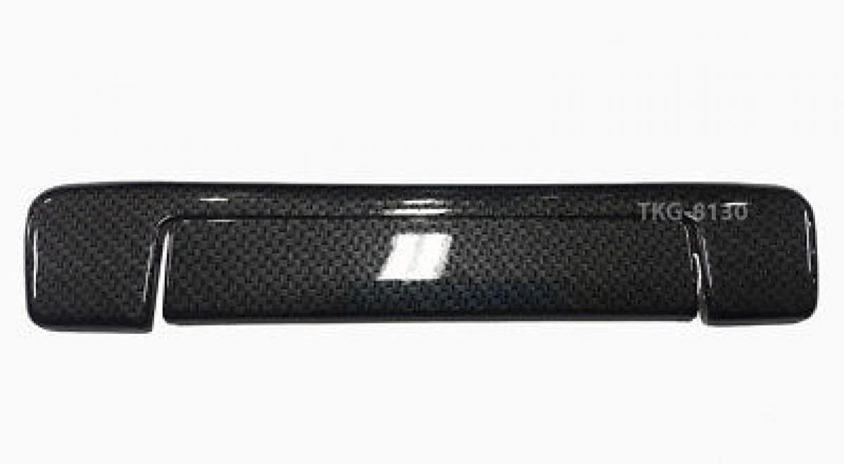 Tailgate Handle Cover for Isuzu D-Max Ute(2016-2018)