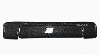 Tailgate Handle Cover for Isuzu D-Max Ute(2016-2018)