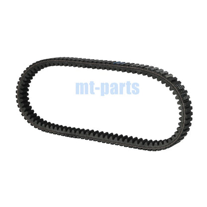 Drive Belt for Aeon Elite 250 300 350i Urban 350 (2005-2023)