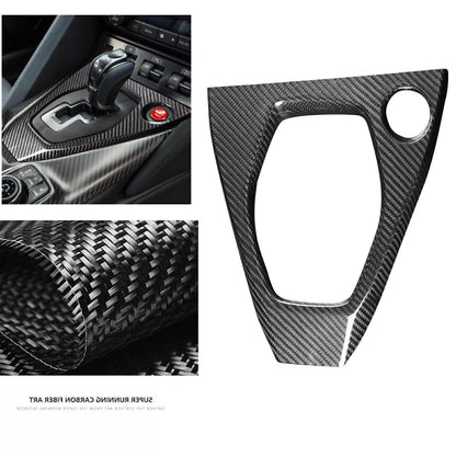 Gear Shifter Control Panel Trim Carbon Fiber for Nissan R35 GTR (2017-2023)