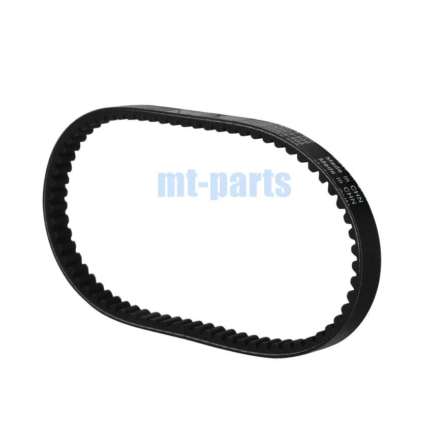 Drive Belt for Kymco ATV KXR 90, Maxxer 90, Sento 100 (2004-2016)