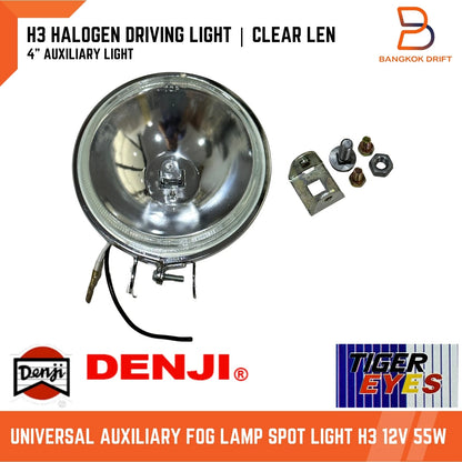 4" Denji Clear Lens Fog Light for Universal Auxiliary Driving Lamp H3 55W