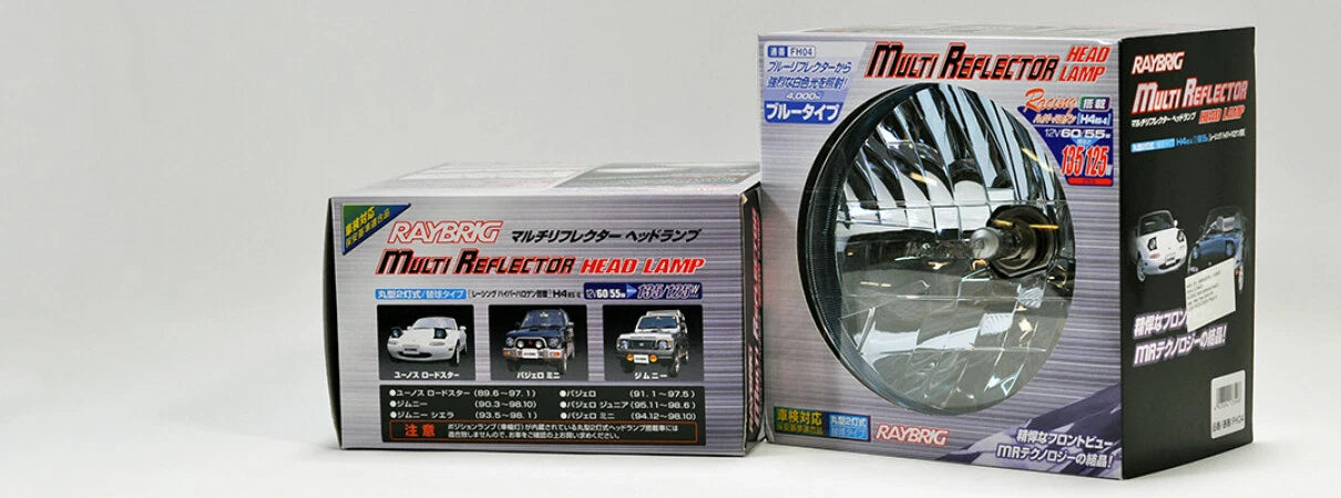 7" Blue Round Headlight for Toyota Land Cruiser, Jimny