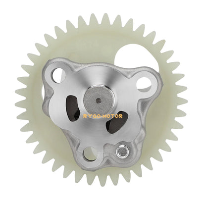 Oil Pump Gear and Gasket for Yamaha Bruin YFM250 (2005-2006)