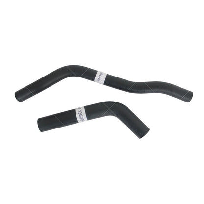 Radiator Hose for Mitsubishi Lancer CA CB 1.5, LB LC LF 1.3 (88-92)