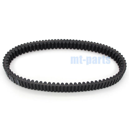 Drive Belt for Arctic Cat ATV 366 4X4, 450 EFI, 425 CR (2008-2015)